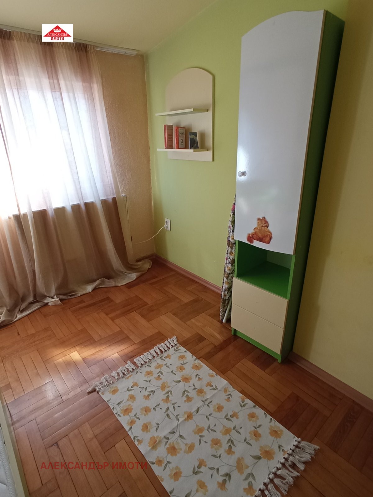 ���� ��� ���� 3-����� | Imot.bg � ����������� 4