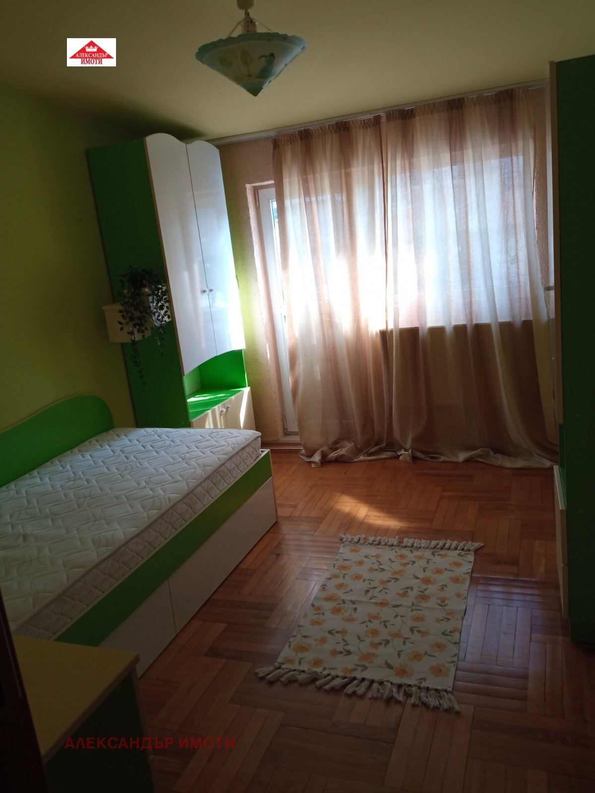 ���� ��� ���� 3-����� | Imot.bg � ����������� 2