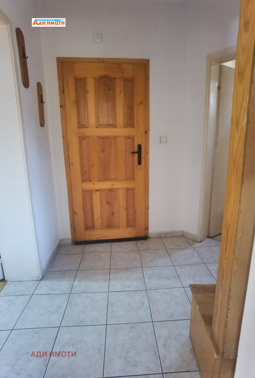 ���� ��� ���� ���� �� ���� | Imot.bg � ����������� 8