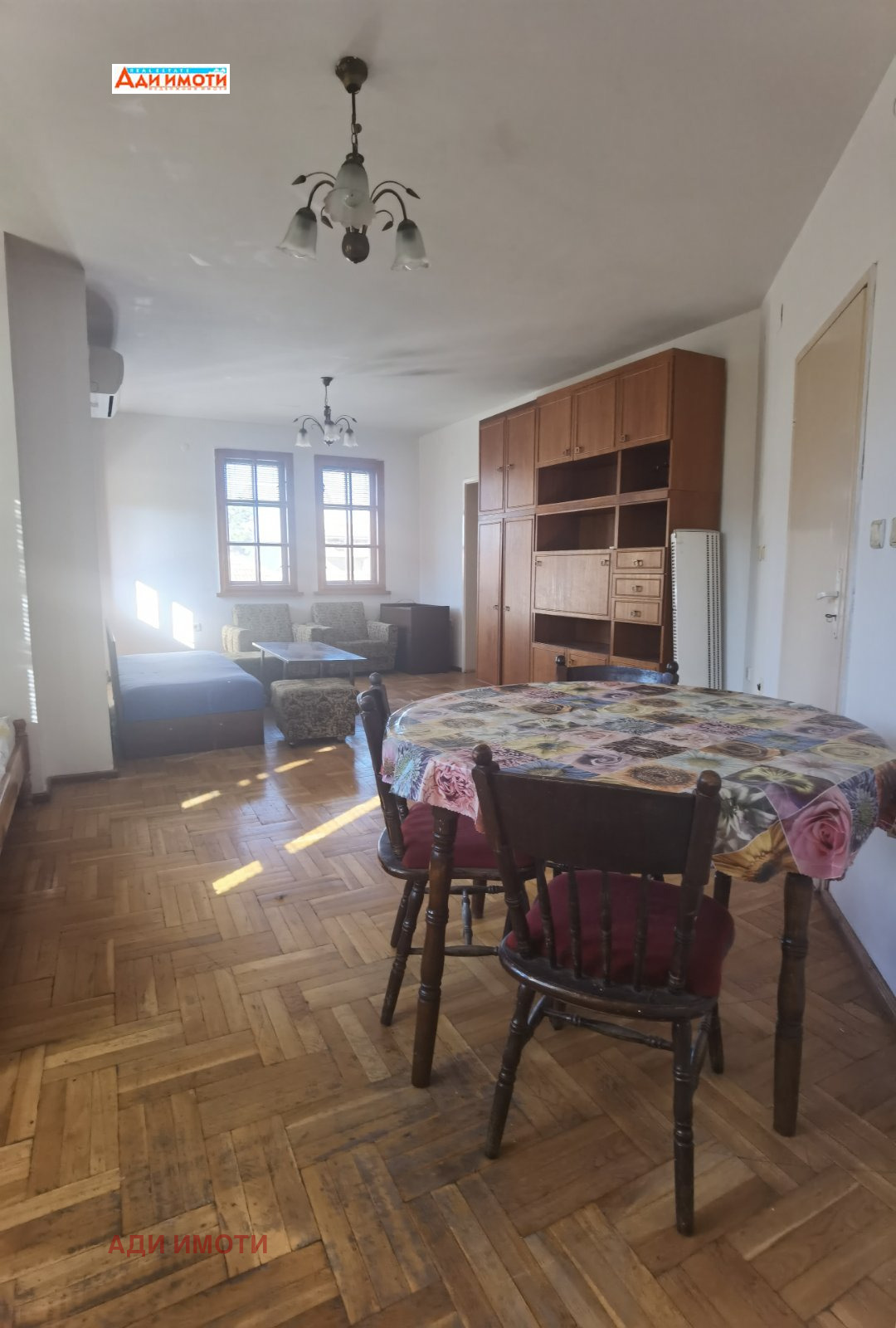 ���� ��� ���� ���� �� ���� | Imot.bg � ����������� 3