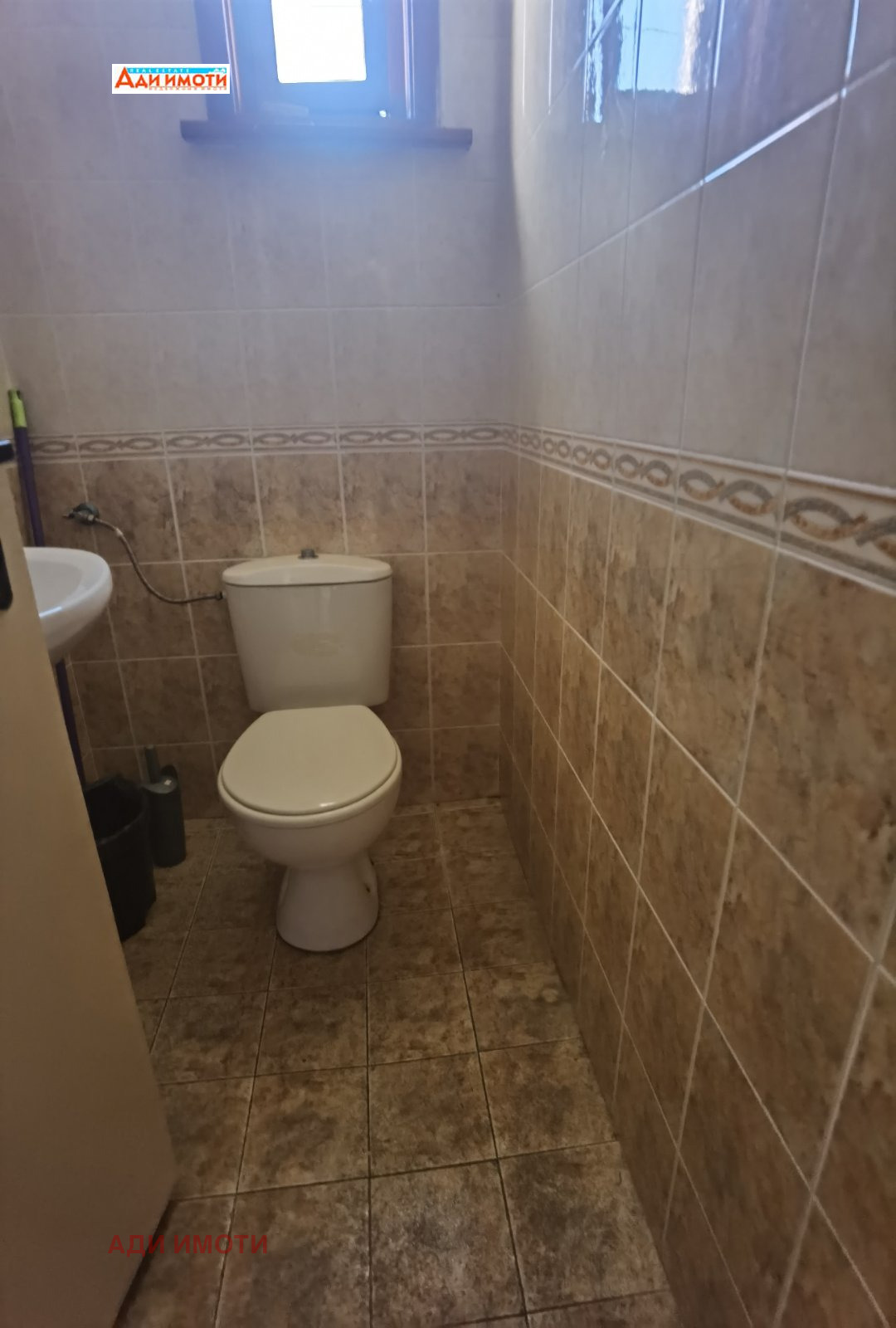 ���� ��� ���� ���� �� ���� | Imot.bg � ����������� 15