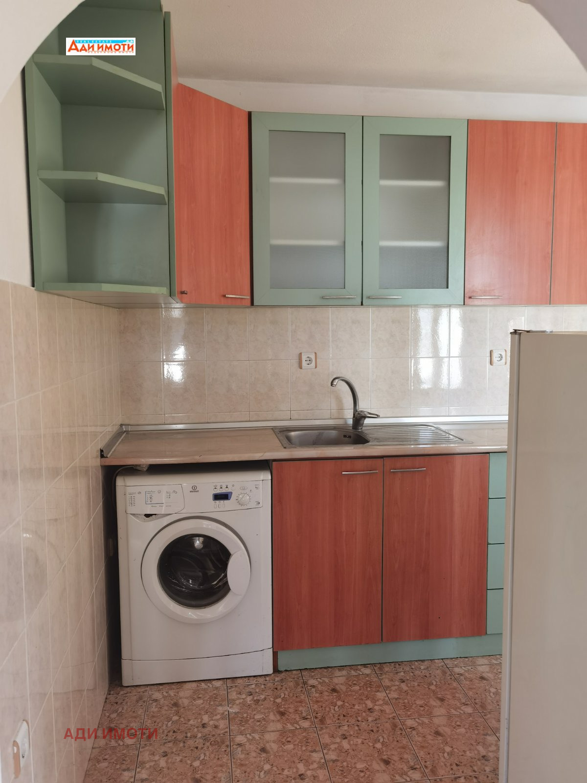 ���� ��� ���� ���� �� ���� | Imot.bg � ����������� 1