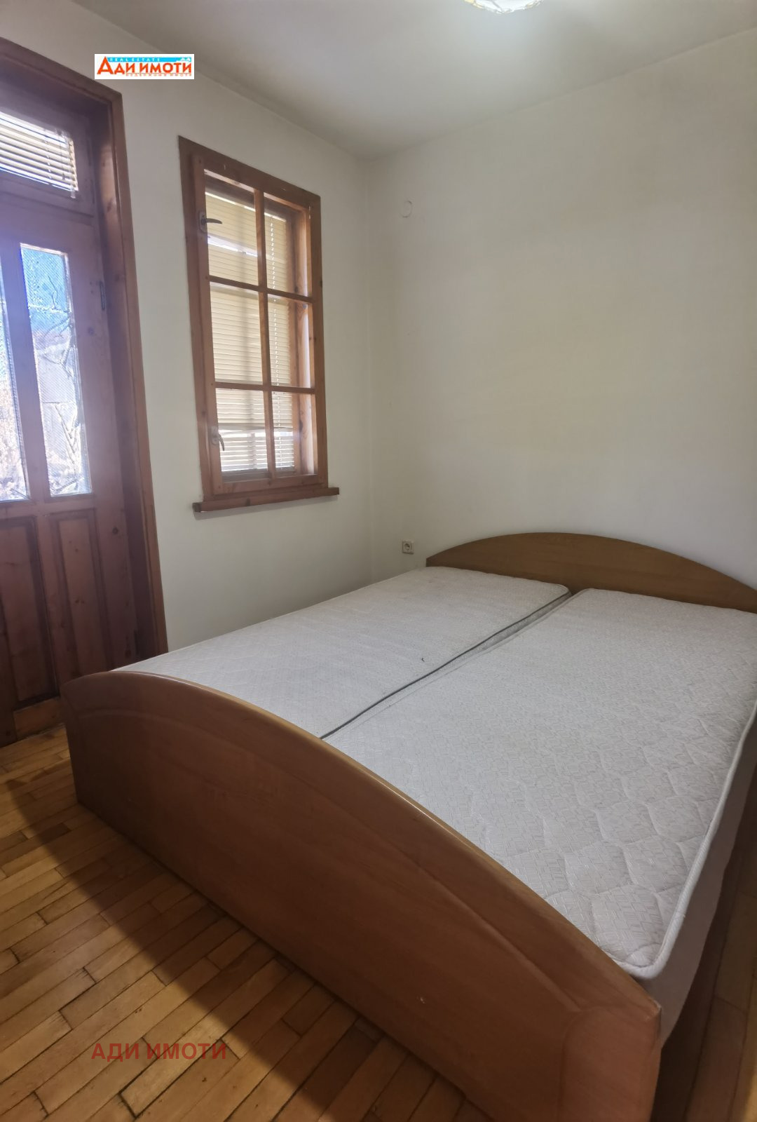 ���� ��� ���� ���� �� ���� | Imot.bg � ����������� 7