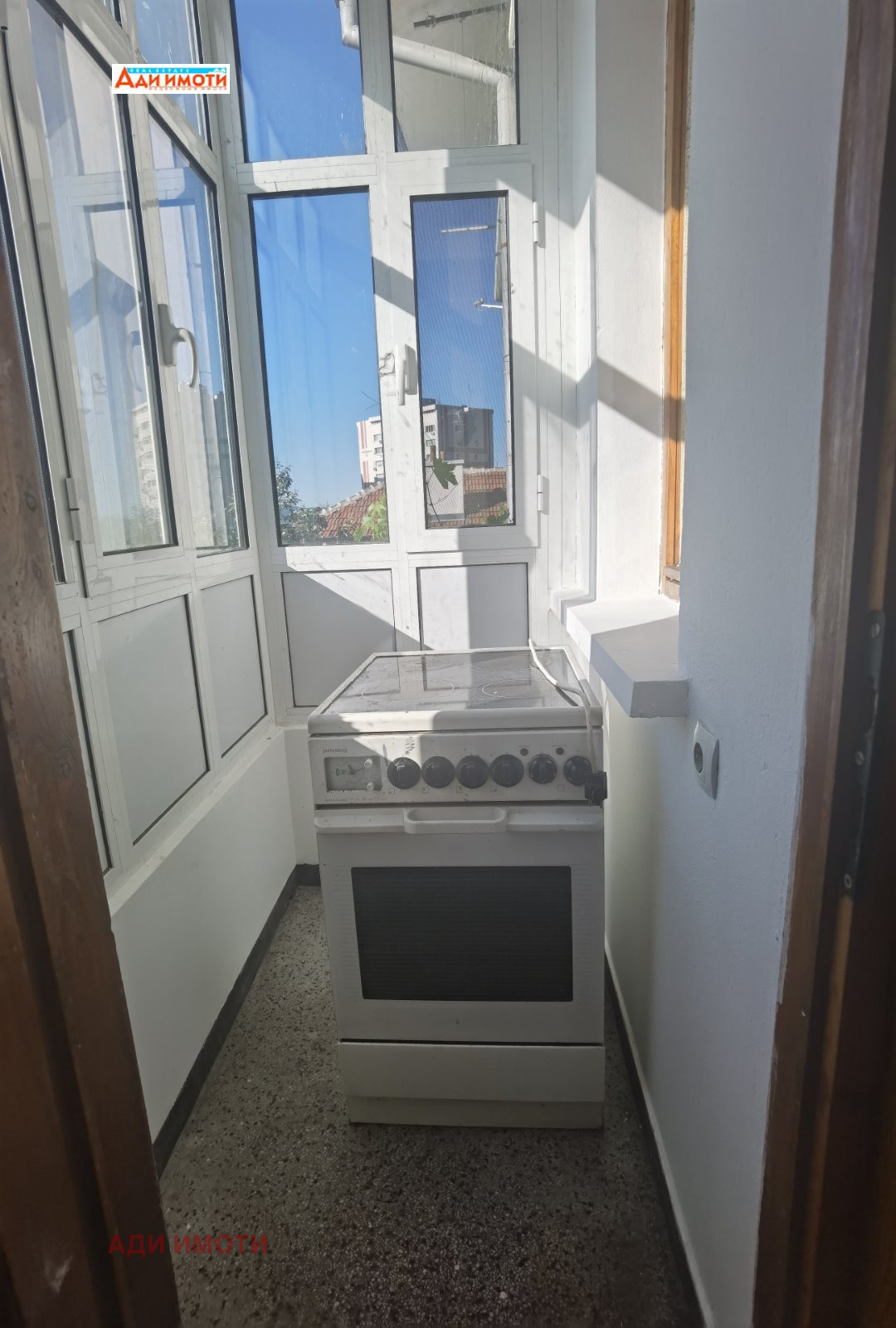 ���� ��� ���� ���� �� ���� | Imot.bg � ����������� 11