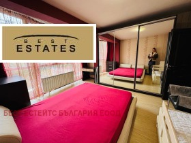 ���� ��� ���� 2-����� | Imot.bg � ����� ������ 9