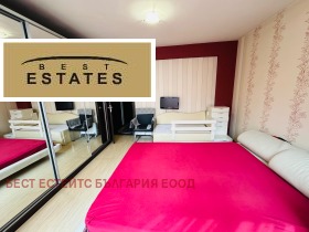 ���� ��� ���� 2-����� | Imot.bg � ����� ������ 13