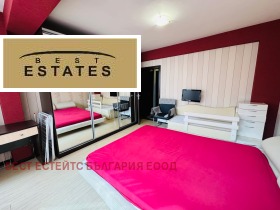 ���� ��� ���� 2-����� | Imot.bg � ����� ������ 7