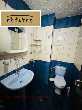 ���� ��� ���� 2-����� | Imot.bg � ����� ������ 11