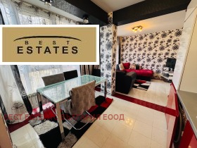 ���� ��� ���� 2-����� | Imot.bg � ����� ������ 3