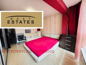 ���� ��� ���� 2-����� | Imot.bg � ����� ������ 8