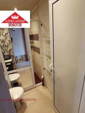 ���� ��� ���� 3-����� | Imot.bg � ����� ������ 9