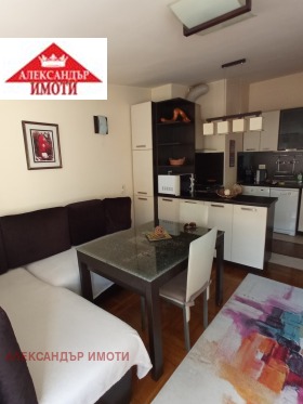���� ��� ���� 3-����� | Imot.bg � ����� ������ 14