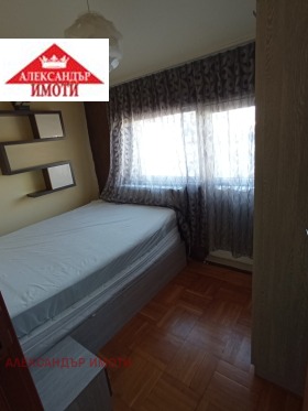 ���� ��� ���� 3-����� | Imot.bg � ����� ������ 6
