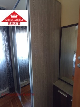 ���� ��� ���� 3-����� | Imot.bg � ����� ������ 7