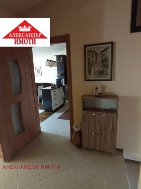 ���� ��� ���� 3-����� | Imot.bg � ����� ������ 11