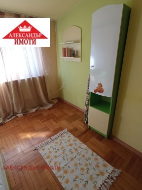 ���� ��� ���� 3-����� | Imot.bg � ����� ������ 4