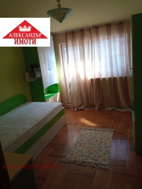 ���� ��� ���� 3-����� | Imot.bg � ����� ������ 2