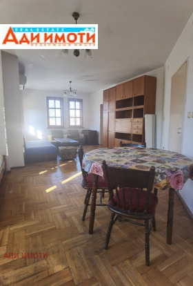 ���� ��� ���� ���� �� ���� | Imot.bg � ����� ������ 3