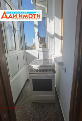 ���� ��� ���� ���� �� ���� | Imot.bg � ����� ������ 11