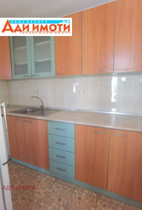 ���� ��� ���� ���� �� ���� | Imot.bg � ����� ������ 2