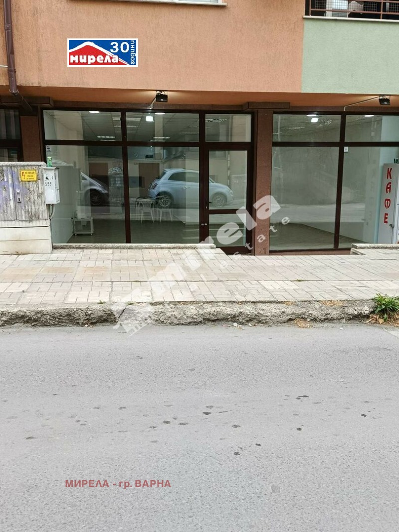 Vuokrattavana  Toimisto Varna , Levski 1 , 75 neliömetriä | 70060073 - kuva [8]