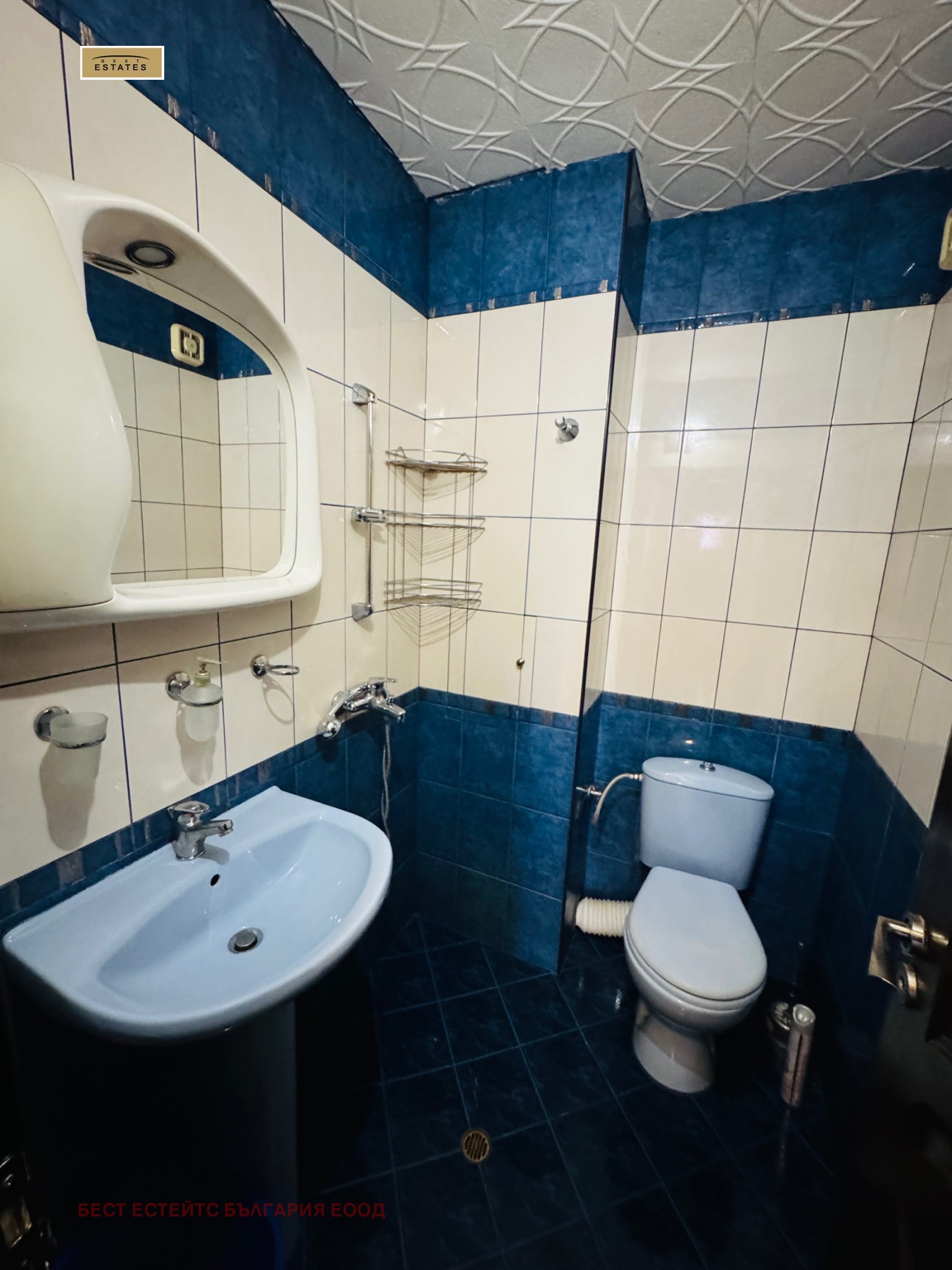 Дава под наем 2-СТАЕН, гр. София, Стрелбище, снимка 11 - Апартаменти - 54153043