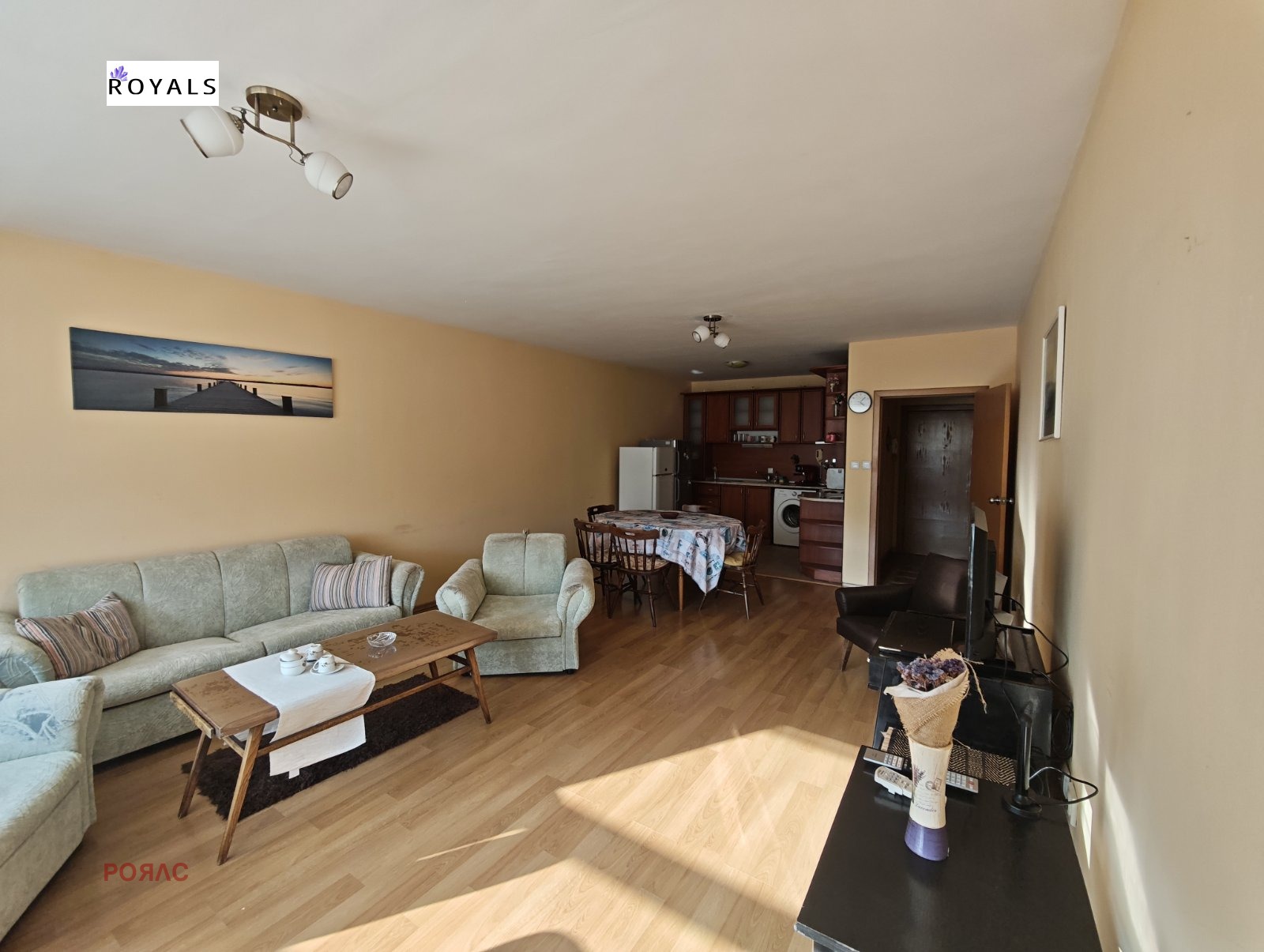 ���� ��� ���� 2-����� | Imot.bg � ����������� 1