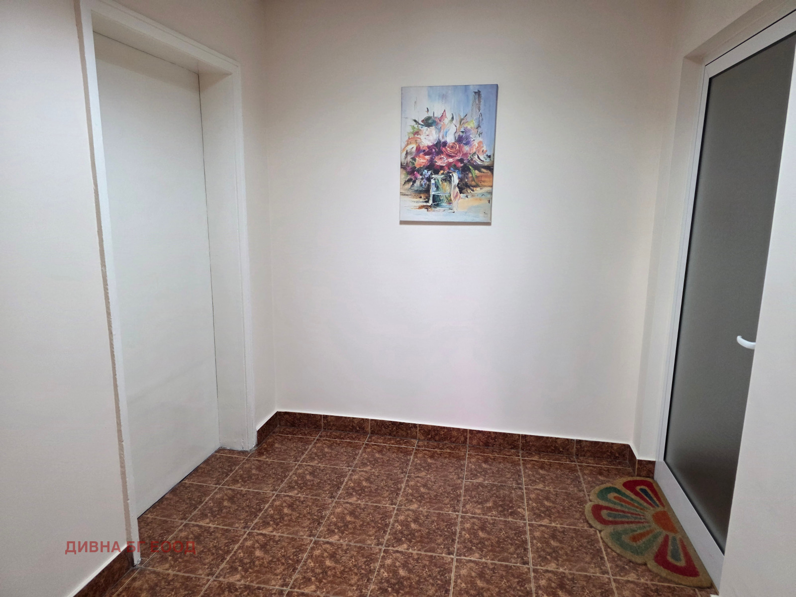 ���� ��� ���� ���� | Imot.bg � ����������� 2