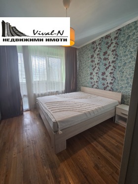 ���� ��� ���� 2-����� | Imot.bg � ����� ������ 6