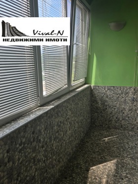 ���� ��� ���� 2-����� | Imot.bg � ����� ������ 13