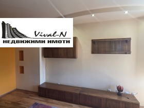 ���� ��� ���� 2-����� | Imot.bg � ����� ������ 14