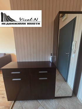 ���� ��� ���� 2-����� | Imot.bg � ����� ������ 12