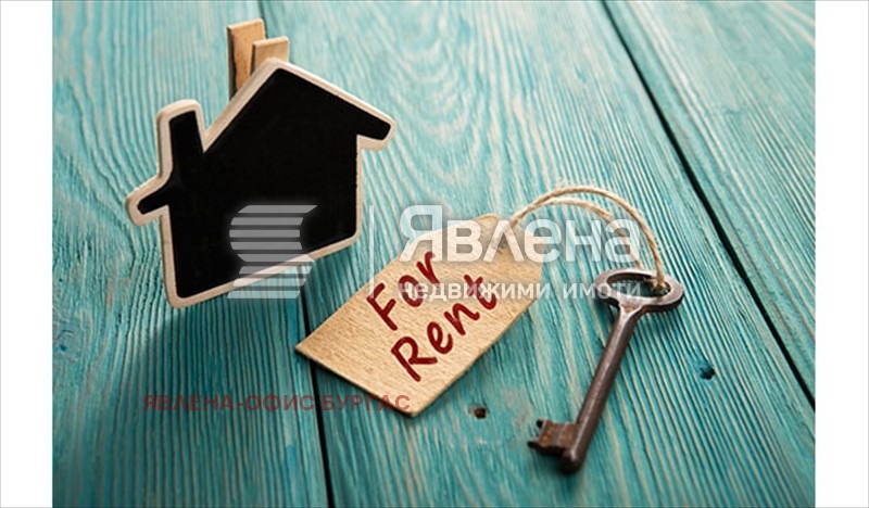 ���� ��� ���� ���� | Imot.bg � ����������� 2