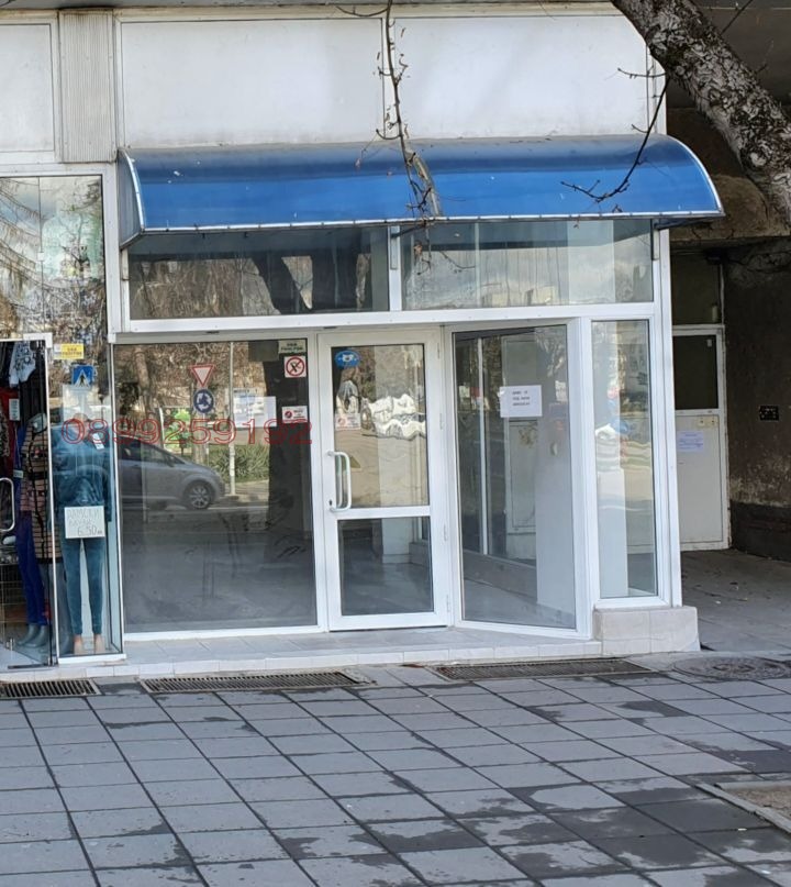 ���� ��� ���� ������� | Imot.bg � ����������� 5