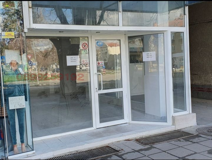 ���� ��� ���� ������� | Imot.bg � ����������� 1