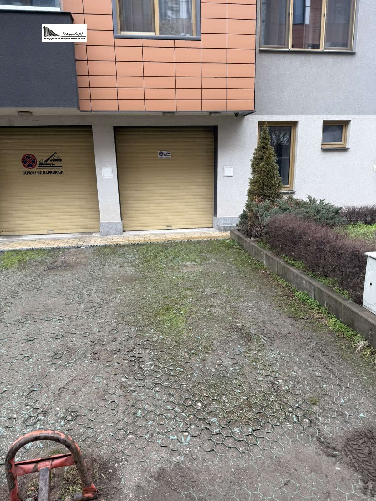 ���� ��� ���� 2-����� | Imot.bg � ����������� 11