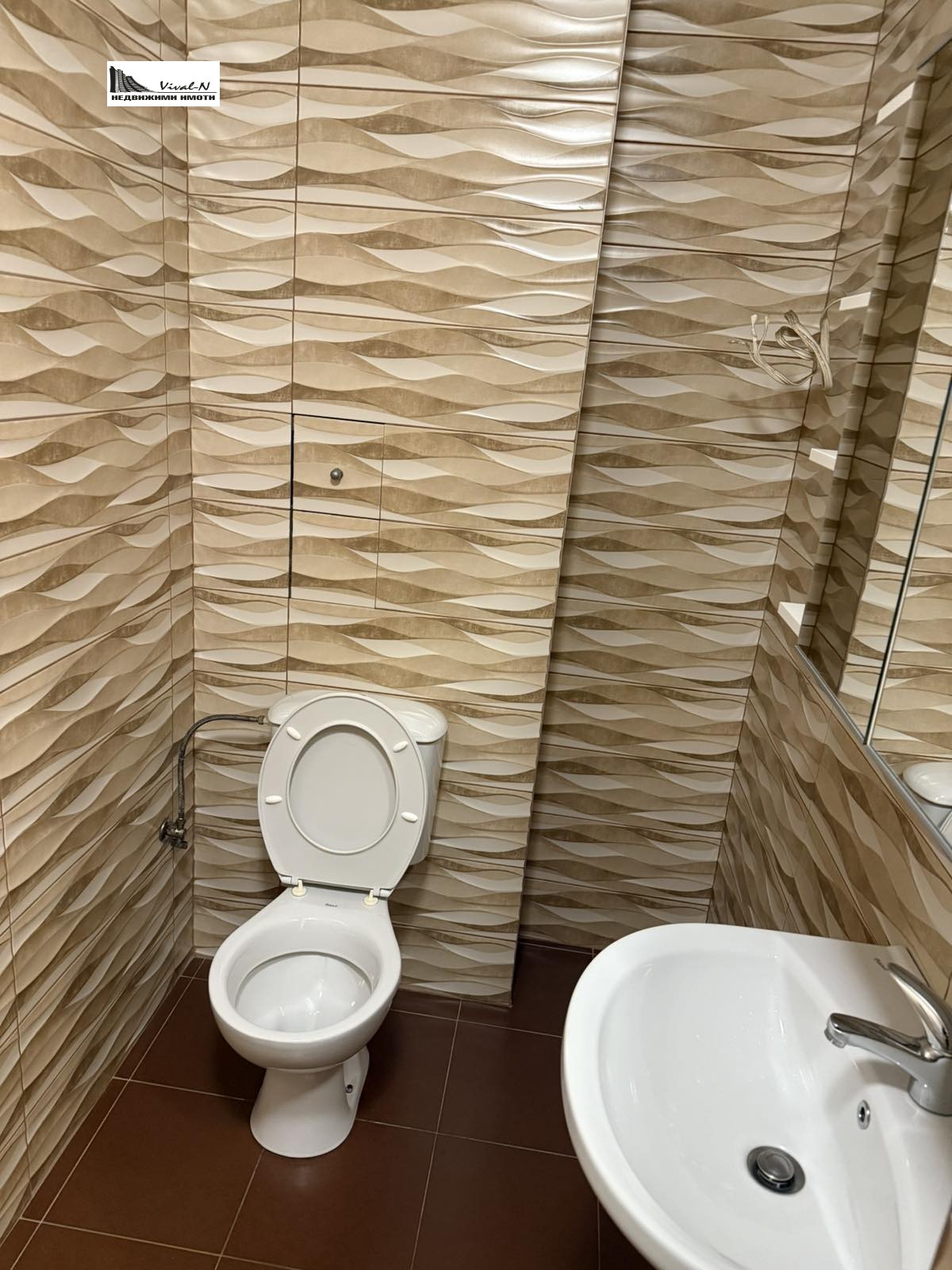 ���� ��� ���� 2-����� | Imot.bg � ����������� 10