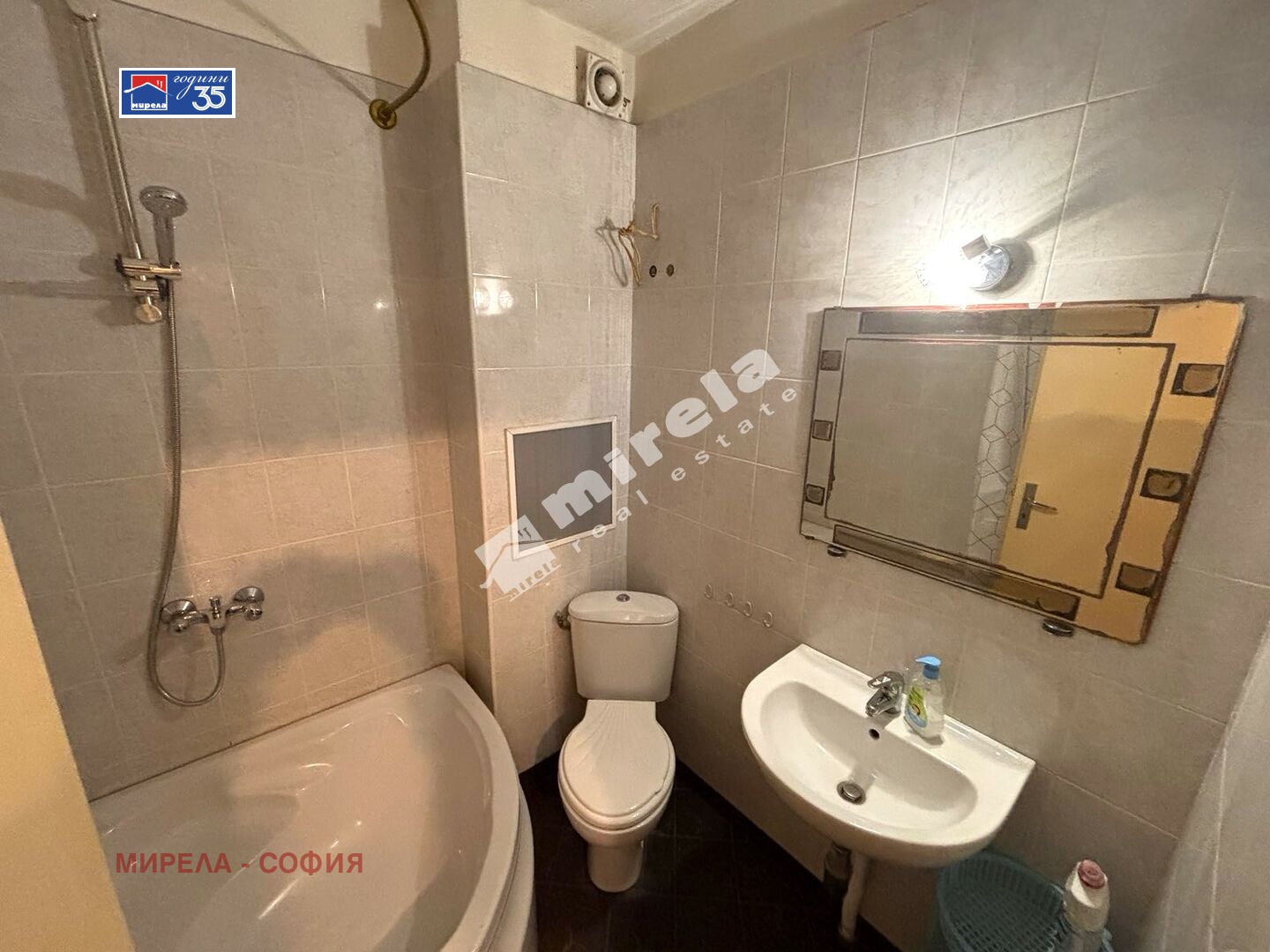 ���� ��� ���� 2-����� | Imot.bg � ����������� 7