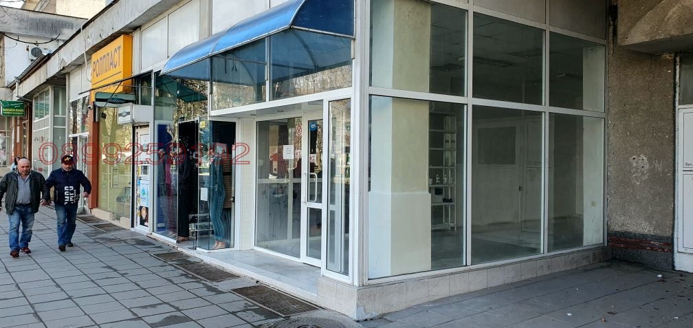 ���� ��� ���� ������� | Imot.bg � ����������� 4