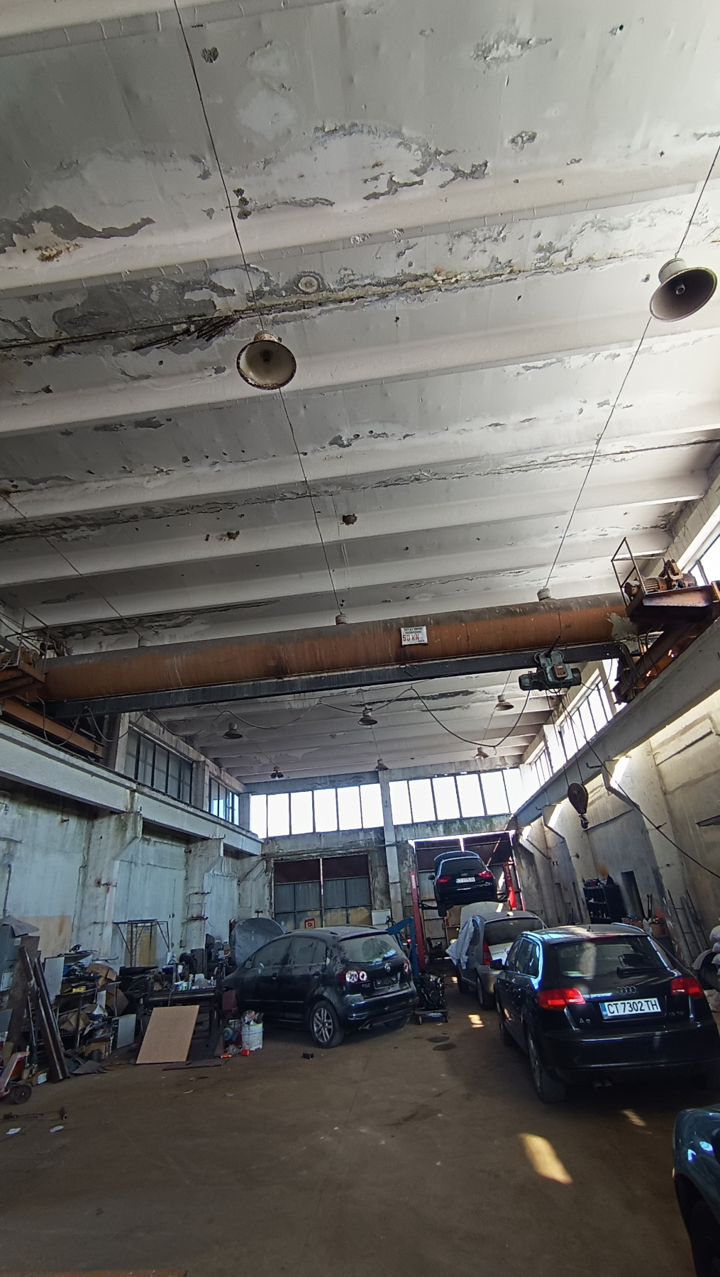 ���� ��� ���� ����. ��������� | Imot.bg � ����������� 2