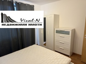 ���� ��� ���� 2-����� | Imot.bg � ����� ������ 8