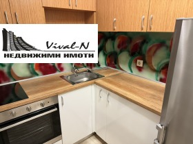 ���� ��� ���� 2-����� | Imot.bg � ����� ������ 5