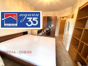 ���� ��� ���� 2-����� | Imot.bg � ����� ������ 5