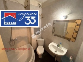 ���� ��� ���� 2-����� | Imot.bg � ����� ������ 7