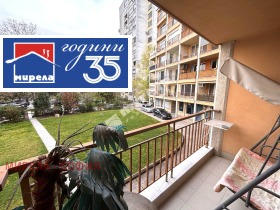 ���� ��� ���� 2-����� | Imot.bg � ����� ������ 6