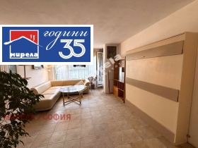 ���� ��� ���� 2-����� | Imot.bg � ����� ������ 3