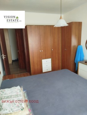 ���� ��� ���� 3-����� | Imot.bg � ����� ������ 5
