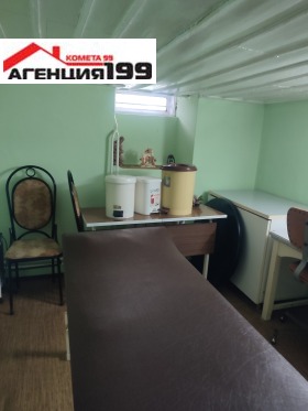 ���� ��� ���� ���� �� ���� | Imot.bg � ����� ������ 7
