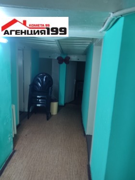 ���� ��� ���� ���� �� ���� | Imot.bg � ����� ������ 3