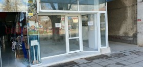 ���� ��� ���� ������� | Imot.bg � ����� ������ 2